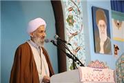 به فرموده رهبری حجاب یک واجب شرعی است و همه باید به این مهم توجه داشته باشند.  ​