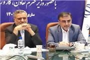 استاندار مازندران، خواستار افزایش و تفویض اختیارات مدیران کل استانی از وزیر تعاون ،کار و رفاه اجتماعی شد .