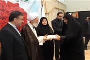 با حضور نماینده ولی فقیه در استان و استاندار ؛ همایش بانوان تاثیرگذار مازندران برگزار شد / 30 بانوی موفق و اثرگذار مازندران تقدیر شدند