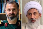 در پیام مشترکی آمده است؛ مسئولان جهادی و بسیجی‌وار برای گشایش اقتصادی گام بردارند