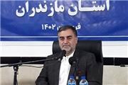 استاندار مازندران عنوان کرد: سرمایه گذاری 2 هزار میلیارد تومانی برای تصفیه خانه فاضلاب فریدونکنار استاندار مازندران عنوان کرد: سرمایه گذاری 2 هزار میلیارد تومانی برای تصفیه خانه فاضلاب فریدونکنار