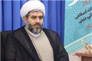 مدیرکل تبلیغات اسلامی مازندران از اعزام سه هزار مبلغ مذهبی همزمان با ماه مبارک رمضان در استان خبر داد.