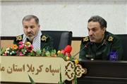 سردار «زهرایی» از تکثیر الگوی دهکده اقتصاد مقاومتی مازندران در 8 استان خبر داد.