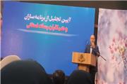 قائم مقام معاون امور استان‌های صداوسیما: پیشرفت و آبادی کشور به شیوه هنرمندانه و خلاق بازتاب داده شود