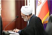 روز دختر، آغاز دهه کرامت و یازدهم ذیعقده میلاد فرخنده و پرنور حضرت علی ابن موسی الرضا(ع) را تبریک و تهنیت گفت.