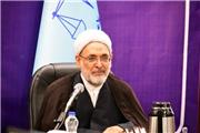 برگزاری اولین جلسه کمیسیون برنامه ریزی آموزش دادگستری مازندران