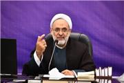 برگزاری اولین جلسه شورای حفظ حقوق بیت المال در دادگستری استان /