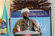 بیانیه امام جمعه شهرستان سیمرغ در پی تهدید؛حضرت امام خامنه ای(حفظه الله) توسط رئیس جمهور آمریکای جنایتکار: