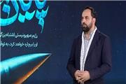 سخنگوی کمیسیون اصل نود مجلس شورای اسلامی: پیشنهاداتی در مجلس برای بستن تنگه هرمز و خروج از ان‌پی‌تی مطرح شده است