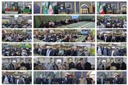 امام جمعه سیمرغ با تاکید بر اینکه آمریکا عامل و فتنه اصلی بروز جنگ و توطئه های منطقه است