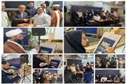 مراسم تجلیل از چهره‌های ماندگار هنر و رسانه در سیمرغ