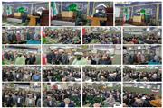 حجت الاسلام خانلری درباره مذاکرات هسته ای غیرمستقیم ایران و آمریکا عنوان کرد باید از موضع عزت حکمت و مصلحت با آمادگی کامل و دست بر ماشه انجام شود
