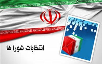 پرسش‌های بی‌پاسخ استعفای ناظران انتخابات شورا در مازندران