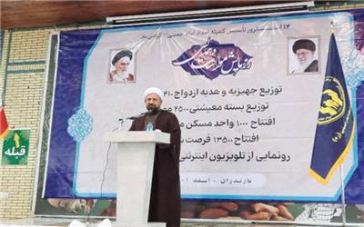 مدیرکل کمیته امداد مازندران: 16 هزار شغل برای مددجویان کمیته امداد در مازندران ایجاد شد