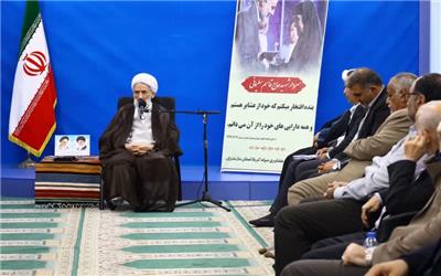 حجت الاسلام محمدی لائینی گفت: مسئولان باید با همدلی برای رفع مشکلات جامعه عشایری استان مازندران ورود کنند.