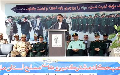 استاندار مازندران: فتح خرمشهر، یکی از حماسه های درخشان تاریخ مقاومت ملت ایران اسلامی است