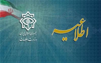 اطلاعیه‌ای از خنثی‌سازی 30 انفجار همزمان در تهران و بازداشت 28 تروریست توسط سربازان گمنام امام زمان (عج) خبرداد.