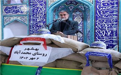 استاندار مازندران: دستاوردهای والای دفاع مقدس باید در جامعه تبیین شود