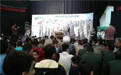 هفته دفاع مقدس با حضور بسیجیان، دانش آموزان و مسئولان در بوستان ولایت ساری برگزار شد