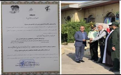 مهندس احمدی مدیر امور آبفا این شهرستان تقدیر کرد.