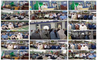 امام جمعه کیاکلا با تبریک ایام هفته وحدت میلاد پیامبر اعظم (ص) و امام جعفر صادق (ع) افزود وحدت اسلامی ریشه در قرآن و سیره اهل بیت دارد