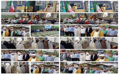 حجت الاسلام خانلری در ادامه با تاکید بر لزوم رسیدگی به مشکلات معیشتی مردم گفت کنترل بازار و مهار گرانی از. وظایف مهم دولت است