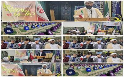 مدیرکل کمیته امداد مازندران با اشاره به اینکه سال گذشته مردم 8میلیارد تومان در یک روز در جشن عاطفه ها کمک کردند