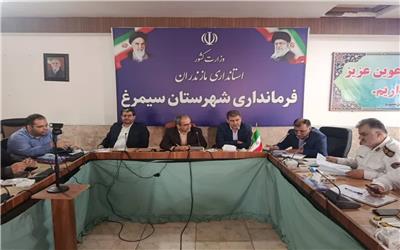 جلسه شورای ترافیک شهرستان به ریاست وهابی خنکداری فرماندار سیمرغ برگزار شد.