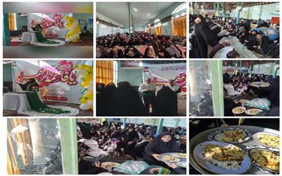 جشن کوثرانه بانوی آفرینش در سیمرغ جشن بزرگ ولادت باسعادت حضرت فاطمه زهرا سلام‌الله‌علیها ویژه خواهران