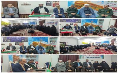 سالروز ولادت حضرت امیرالمؤمنین علی (ع) و روز پدر مراسم باشکوهی با هدف تجلیل از همسران شهدای گرانقدر سیمرغ