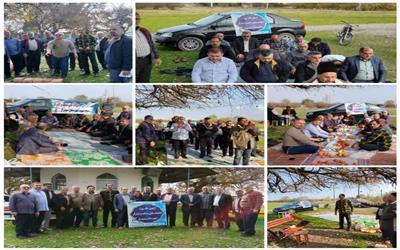 اردوی‌تفریحی‌زیارتی‌جانبازان