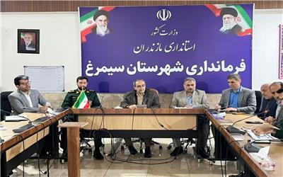 جلسه قرارگاه محله مهدوی شهرستان سیمرغ با حضور وهابی خنکداری فرماندار