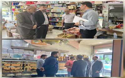 تشدید نظارت بر بازار سیمرغ برای تأمین ثبات در عرضه کالاهای اساسی ‌