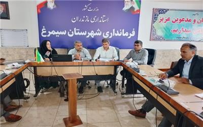 برگزاری جلسه مقابله با ساخت‌وسازهای غیرمجاز شهرستان سیمرغ به ریاست معاون فرماندار