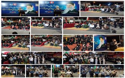 یکصد و چهل و یکمین اجتماع خون خواهان امام شهید و میعادگاه منتقمان رهبر شهید