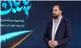 سخنگوی کمیسیون اصل نود مجلس شورای اسلامی: پیشنهاداتی در مجلس برای بستن تنگه هرمز و خروج از ان‌پی‌تی مطرح شده است