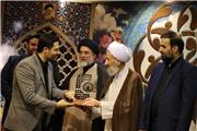 اعلام اسامی برترین‌های مرحله استانی چهل‌وپنجمین دوره مسابقات قرآن اوقاف در مازندران