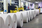 در ده سال اخیر این میزان تولید کاغذ تحریر در کارخانه مازندران بی سابقه بوده است.