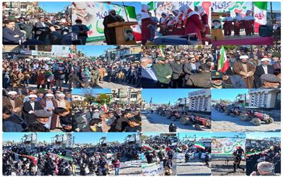 راهپیمایی سالروز پیروزی شکوهمند انقلاب اسلامی ایران، امروز شنبه 22 بهمن 1401 در شهرستان سیمرغ