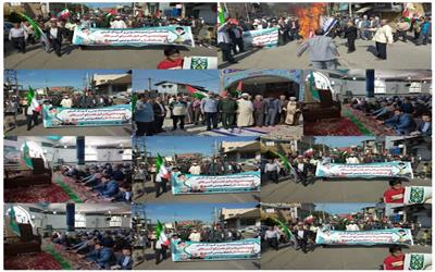 راهپیمایی ضد صهیونیستی مردم سیمرغ و حمایت از مردم مظلوم فلسطین