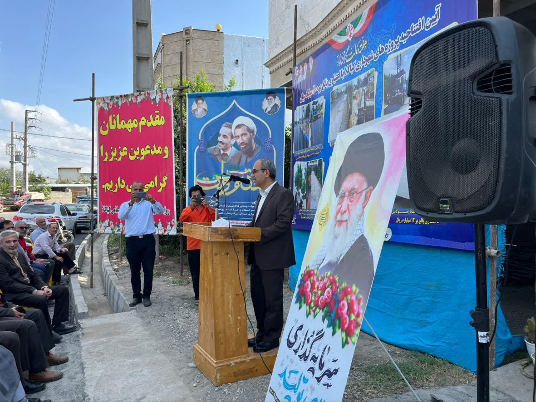 همزمان با هفته دولت پروژه شهرداری‌ سیمرغ با هزینه‌ای حدود 200 میلیارد ریال افتتاح شد