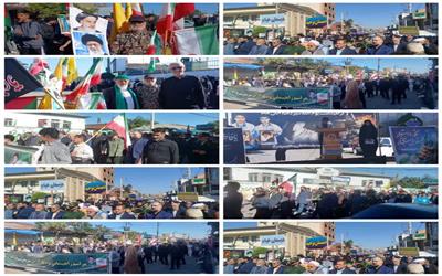مراسم راهپیمایی یوم الله 13 آبان 1404 در شهرستان سیمرغ برگزار شد