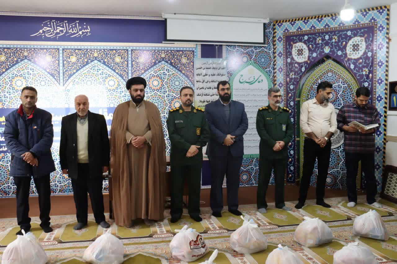 در آستانه شب یلدا، سپاه شهرستان سیمرغ توزیع 100 بسته معیشتی ویژه این مناسبت در میان خانواده‌های نیازمند و کم‌برخوردار شهرستان کرد.